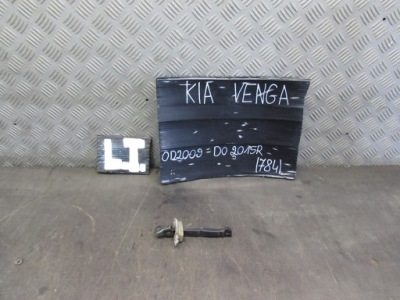 Ограничитель дверь левый задняя kia venga 09-15r фото №1