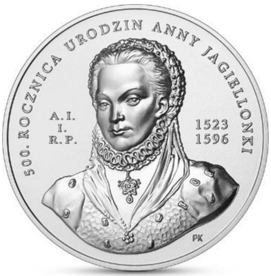 50 zł, 500. rocznica urodzin Anny Jagiellonki, Srebrna moneta