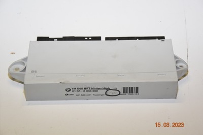 Модуль блок керування двері правий задня bmw e65 6933268 фото №1