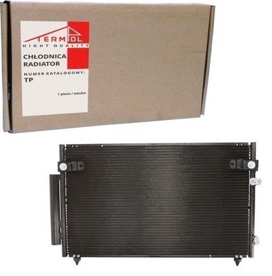 Радіатор кондиціонера lexus gs 300 400 430 97- фото №1