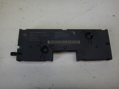 Підсилювач антенний диверсіті bmw x5 e70 фото №1