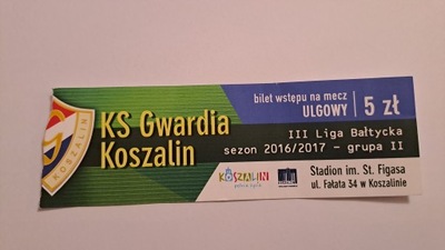 GWARDIA KOSZALIN 2016/2017 - III LIGA