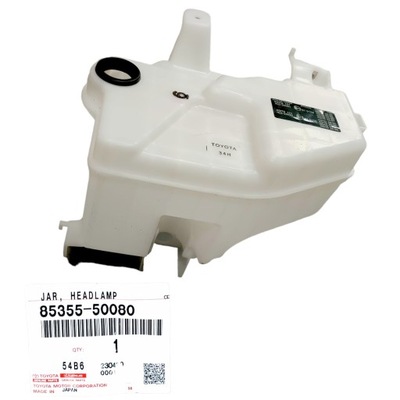 Lexus ls460 бачок распылителя 8535550080 новый оригинал фото №1