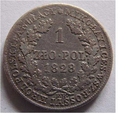 1 ZŁOTY POLSKI 1828 KRÓLESTWO POLSKIE POD ZABOREM