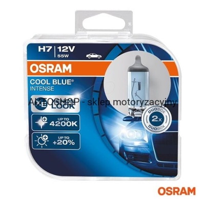 ЛАМПОЧКИ АВТОМОБИЛЬНЫЙ OSRAM H7 55W 64210CBI-HCB 2 ШТУКИ