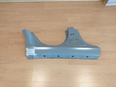 Toyota aygo ii 14- порог правый новый org fvat фото №1