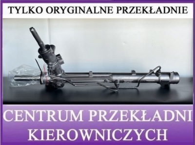 Трансмісія рейка рульова toyota rav4 iv 4 cenkier1247 фото №1