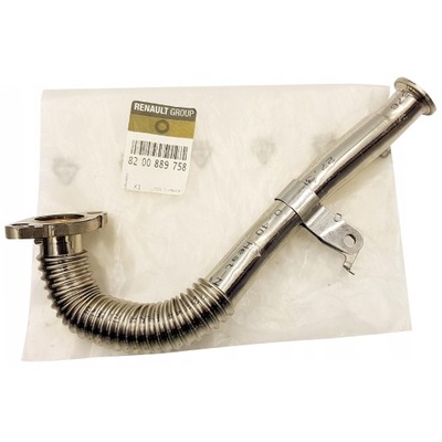 Renault master iii 2.3 dci шланг клапана egr org фото №1