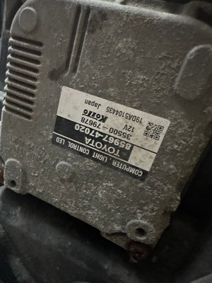 Lexus перетворювач 85967-47020 фото №1