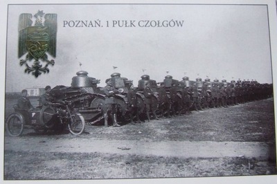 ODPRAWA, CZOŁGI FT-17, 1 PUŁK CZOŁGÓW POZNAŃ