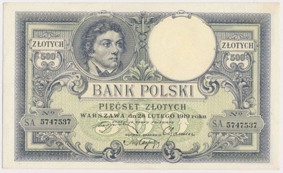 500 złotych 1919 Ser. S.A. 5747537