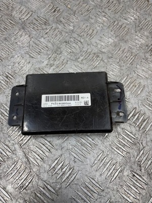 Модуль блок управления dodge journey p68146008aa фото №1