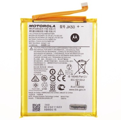 Bateria używana MOTOROLA G51 5G JK50