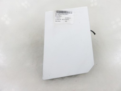 Крышка заливной топлива citroen jumper ii фото №1