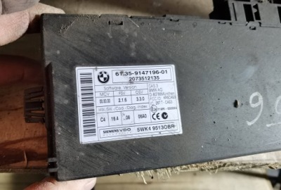Блок керування cas bmw 3 e90 e91 5wk495130br фото №1
