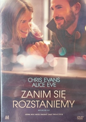 Zanim się rozstaniemy DVD