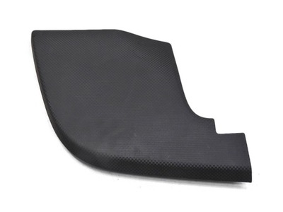 ЗАЩИТА ТОРПЕДО ЛЕВАЯ SEAT ALTEA 5P1857947C