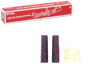 Kyb 910175 набор защиты пылезащитный, амортизатор фото №1