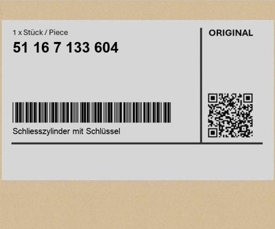 Вкладыш замка с ключ bmw r53 r50 cabrio r52 фото №1