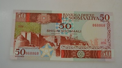 Somalia - banknot - 50 Schilling - 1983-1989 rok