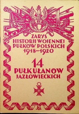 Zarys historji wojennej 14 pułk ułanów