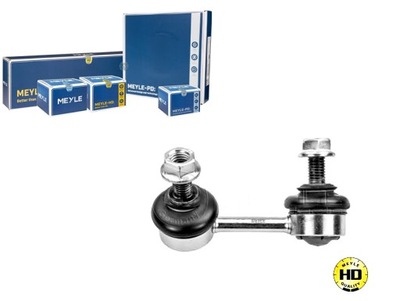 Соединитель стабилизатора kia перед sorento meyle фото №1