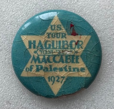 Hagibor Maccabi of Palestine 1927