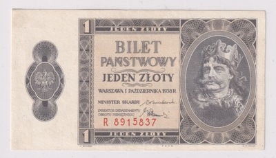 1 Złoty Polska 1938 Chrobry Seria R