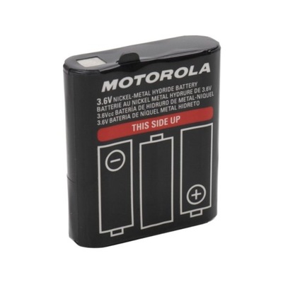 Oryginalna bateria akumulator 800 mAh do Motorola T82 Extreme, T62, T92