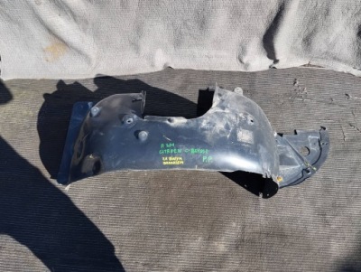 Подкрылок правое перед передние peugeot 301 c-elysee 9676736880 фото №1