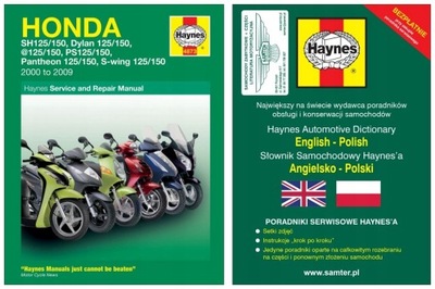 Honda 125 Scooters Haynes фото