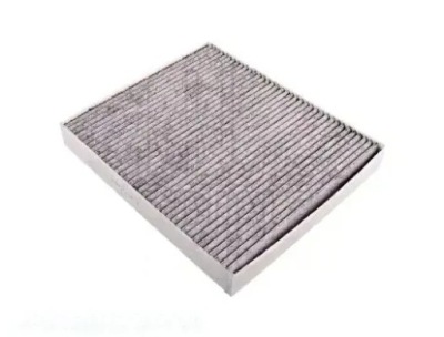 Фільтр салонний з вугіллям активованим adw192513 фото №1