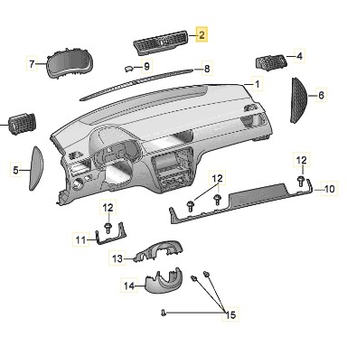 SKODA RAPID GROTELĖS PŪTIMO VIDURINĖ 5JA820951C 