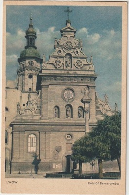 Lwów kościół Bernardynów lata 40-te Okupacja