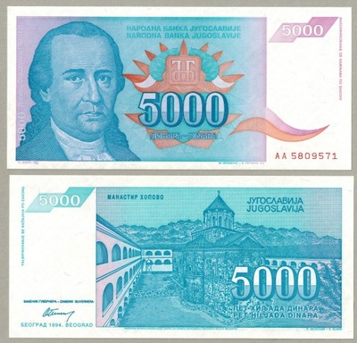 Jugosławia 5000 Dinar 1994 P-141a UNC