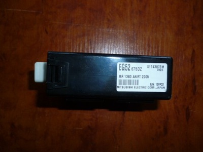 Mazda cx-7 модуль блок управления eg52675dz фото №1