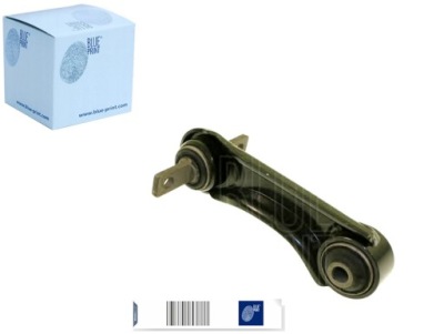 Рычаг подвеска задняя p góra mitsubishi colt iv фото №1