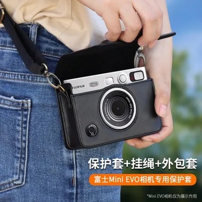 Nadaje się do Fuji Fujifilm Polaroid instax-2177
