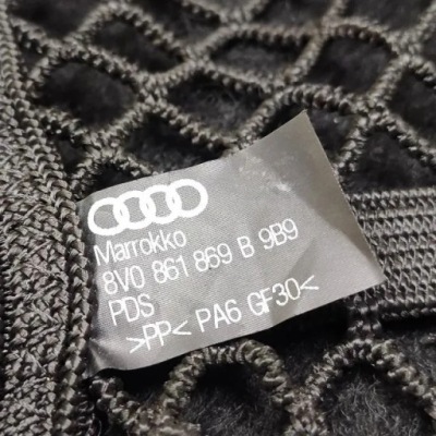 Запчасти внутреннее audi a3 sportback 8pa 8v0861869b 2015 фото №1