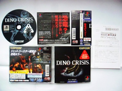 Gra Dino Crisis PSX PS1 PSOne PS2 NTSC-J SLPS-02180