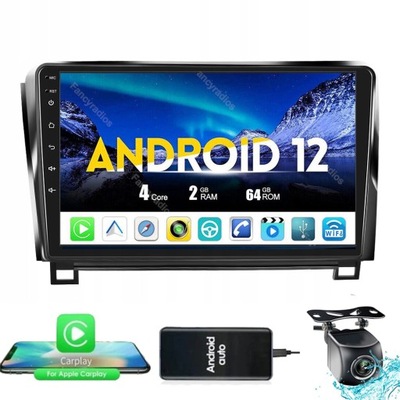 RADIO 2DIN ANDROID TOYOTA TUNDRA 2008-2013 SE  