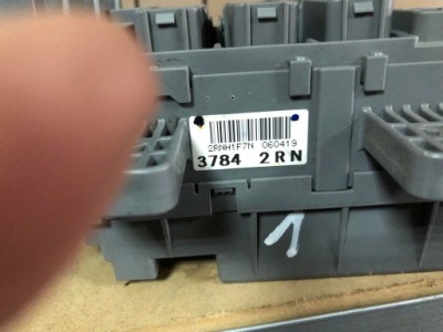 Коробка запобіжників bsi bsi honda ufo viii type r smg-e230 фото №1