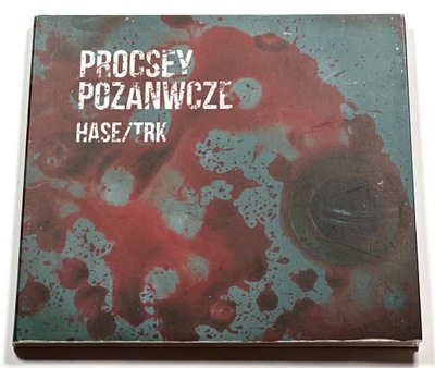 HASE/ TRK - PROCSEY POZANWCZE ERIPE [CD]