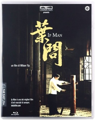 IP MAN (BLU-RAY)