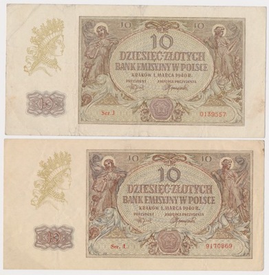 4713. 10 złotych 1940 st.3 (2szt)