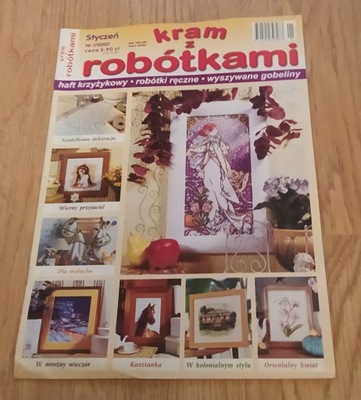 Czasopismo Kram z robótkami nr 1/2007