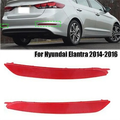 RZAKA PARA HYUNDAI ELANTRA 2014-2016 (LEWY I PRAWY)  