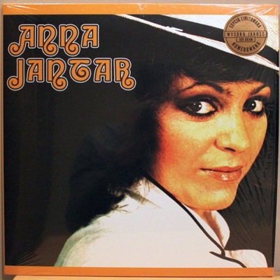 JANTAR, ANNA - ANNA JANTAR (LP)