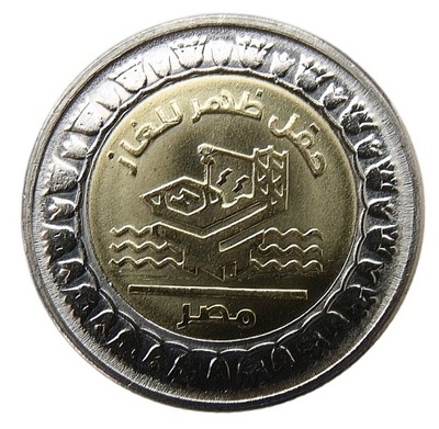 EGIPT 1 POUND - FUNT 2019 POLE NAFTOWE ZOHR BIMETAL UNC