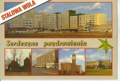 STALOWA WOLA